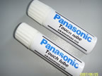 N990PANA-028 Touch lube 20ml  Panasert Nozzle Oil